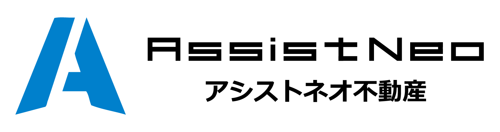 AssistNeo(アシストネオ)